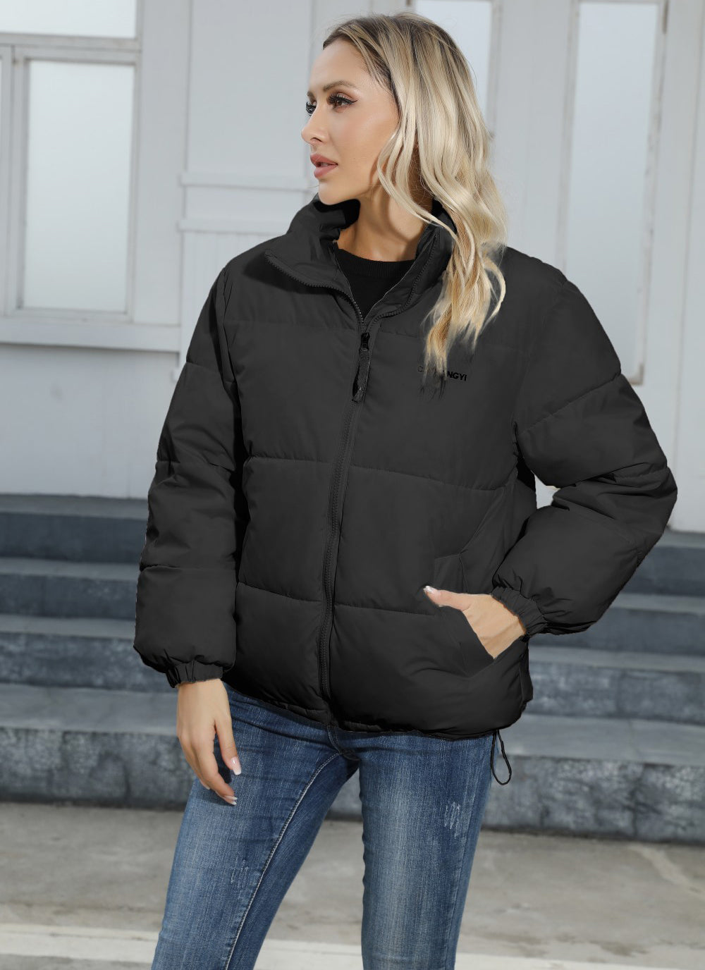 Elysana - Windproof Quilted Warm Jacket